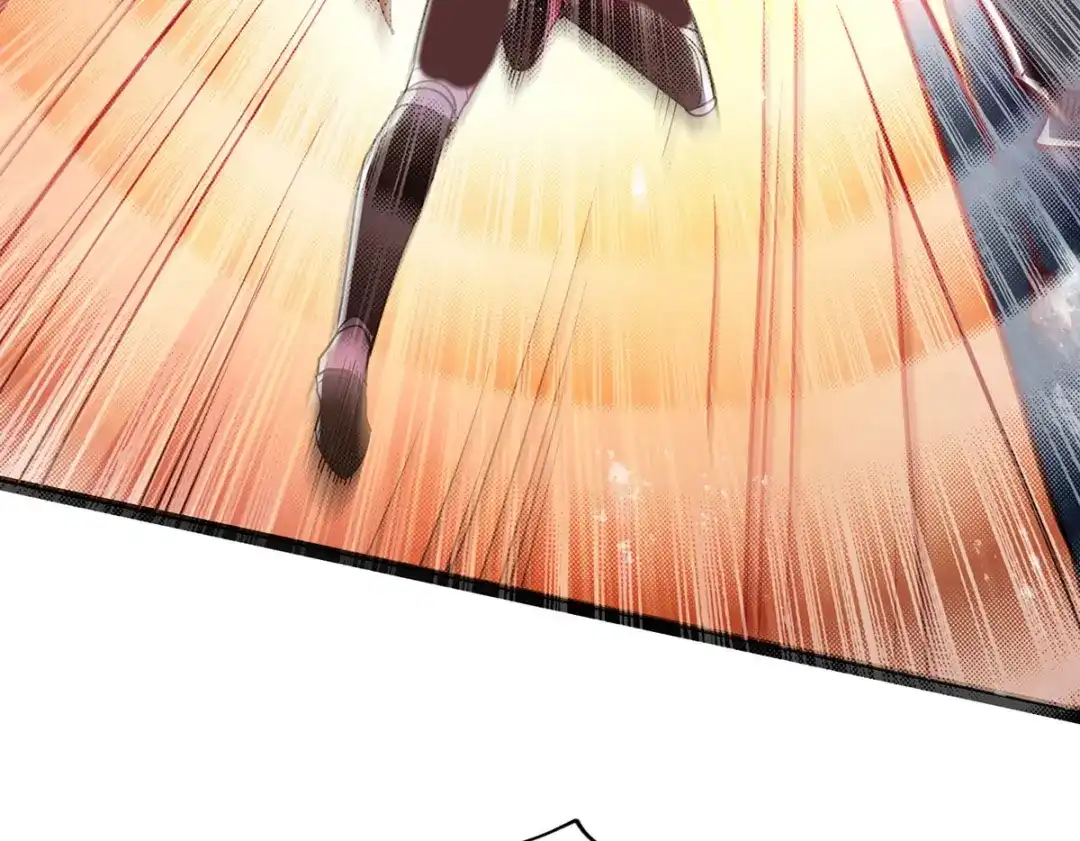 《我杀怪就变强》第34话 牺牲一个 第12页