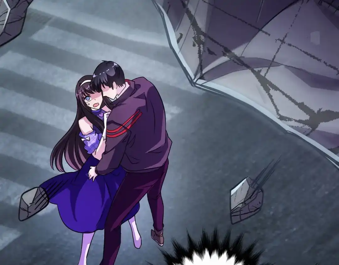 《我杀怪就变强》第34话 牺牲一个 第5页