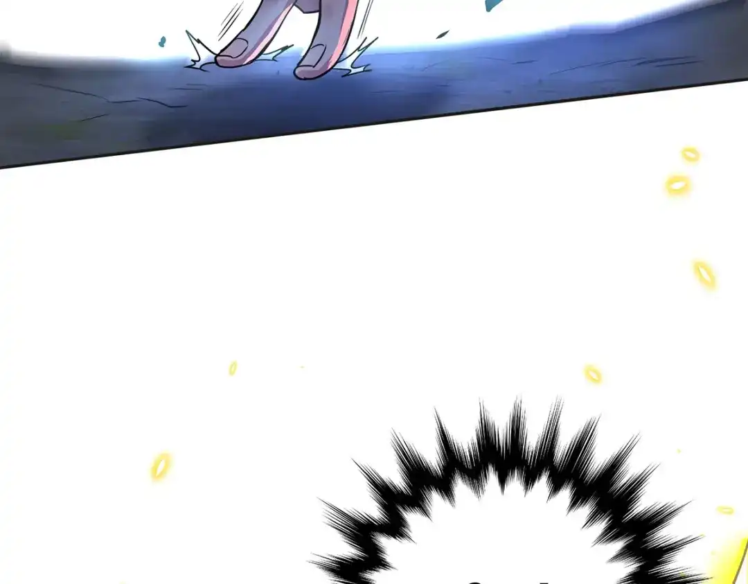 《我杀怪就变强》第35话 特别任务 第68页