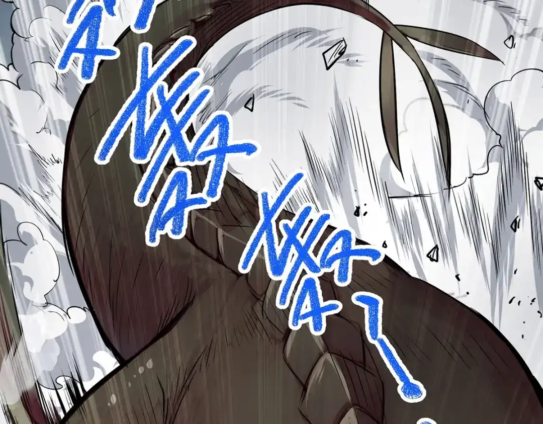 《我杀怪就变强》第35话 特别任务 第121页