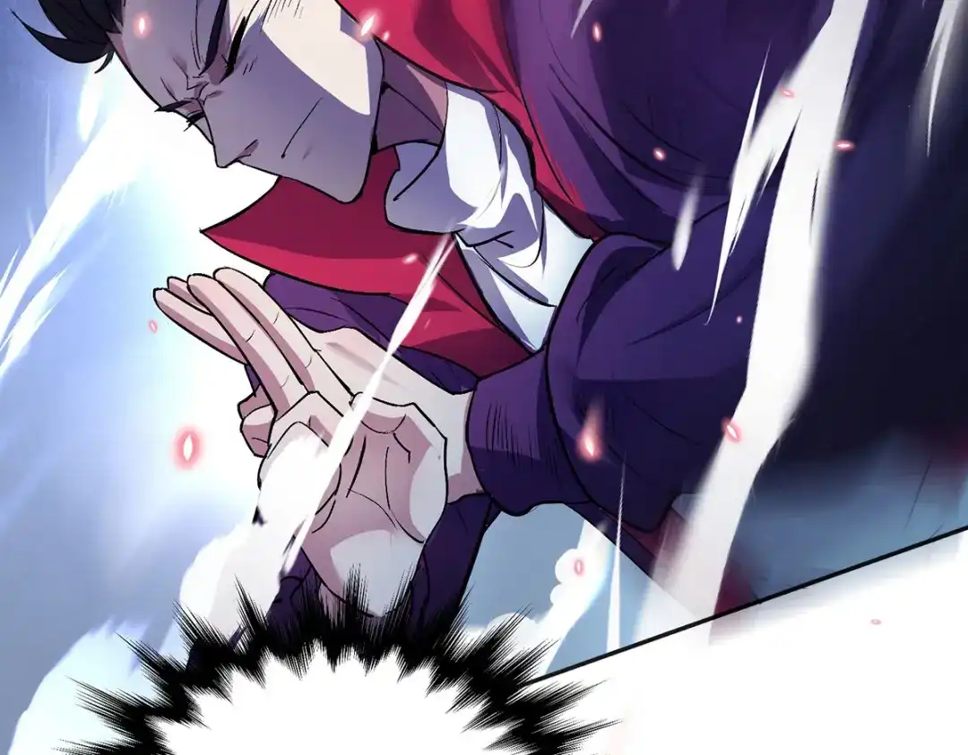 《我杀怪就变强》第35话 特别任务 第33页