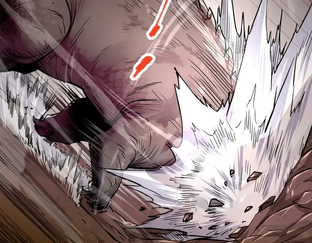 《我杀怪就变强》第36话 身体改造 第78页