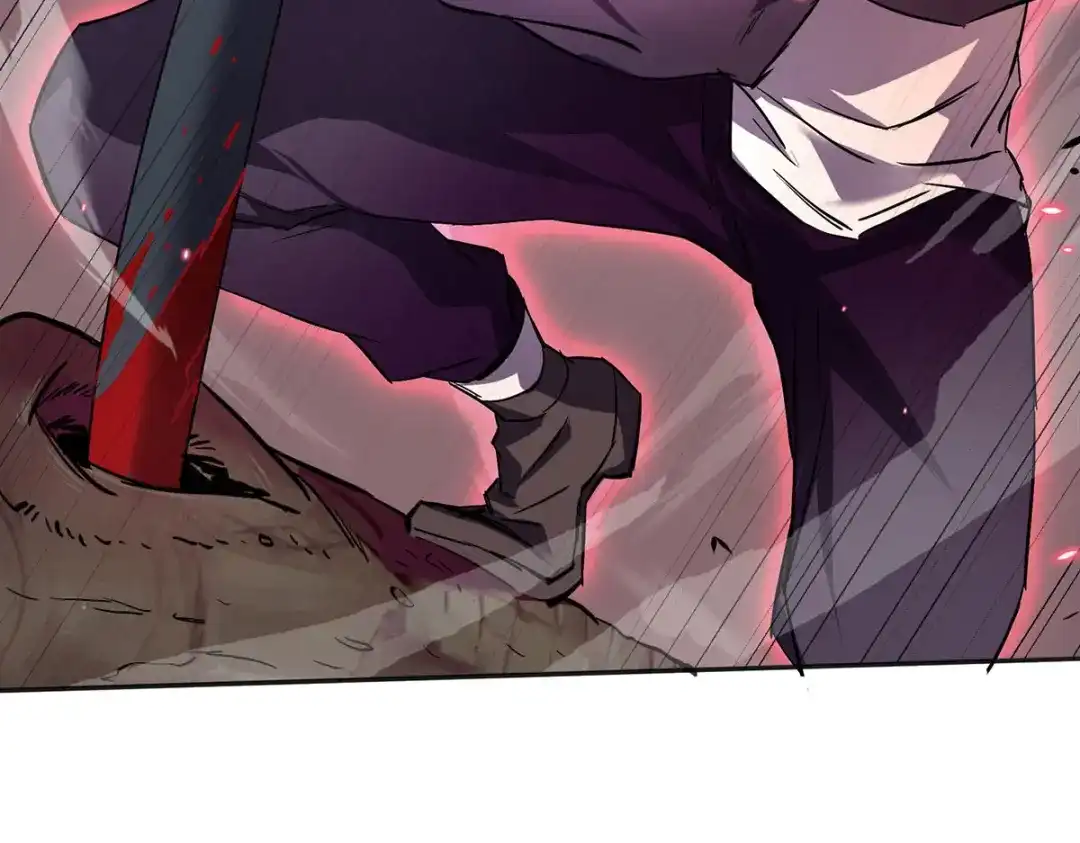 《我杀怪就变强》第36话 身体改造 第69页