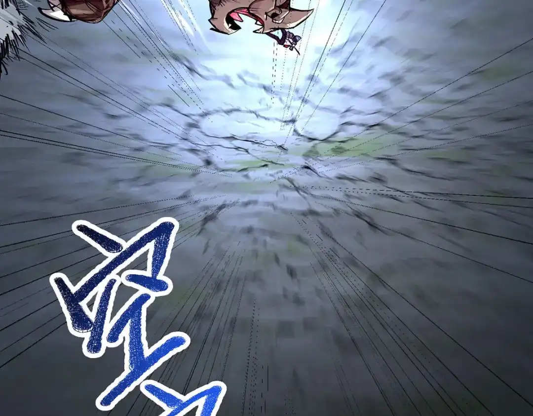 《我杀怪就变强》第36话 身体改造 第65页