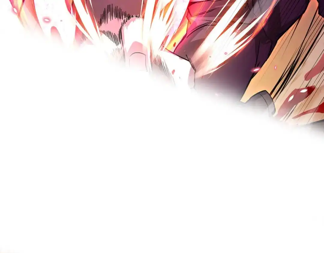 《我杀怪就变强》第36话 身体改造 第73页