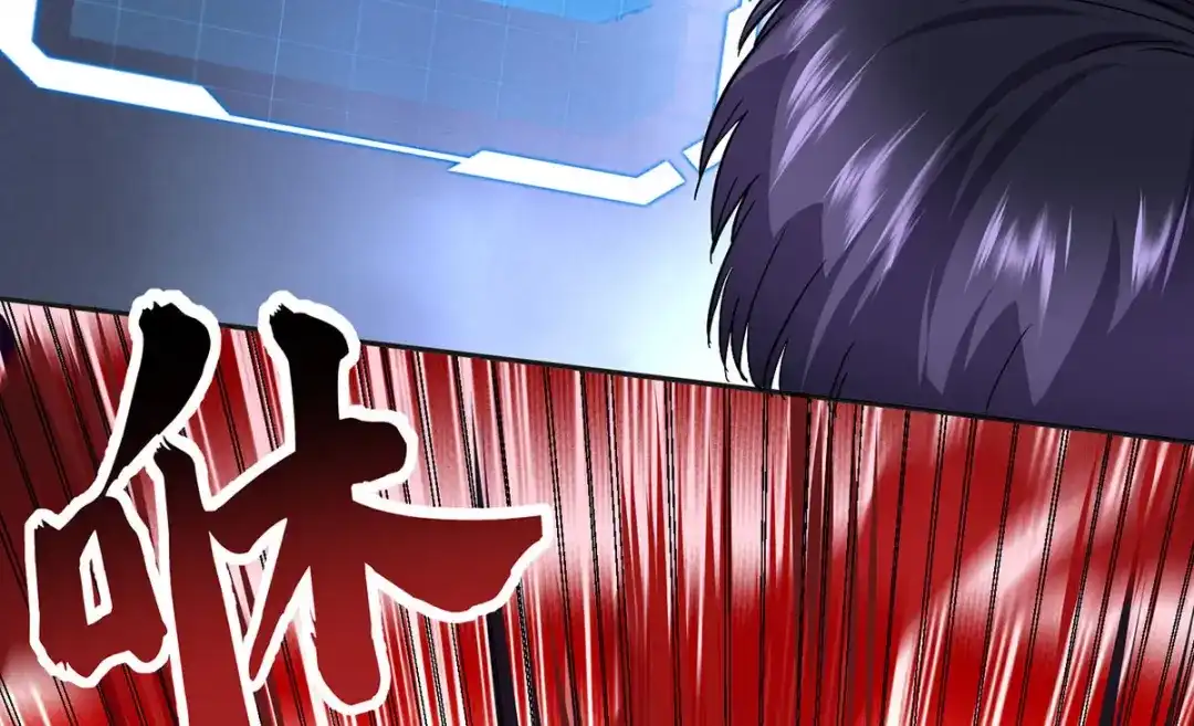 《我杀怪就变强》第36话 身体改造 第88页