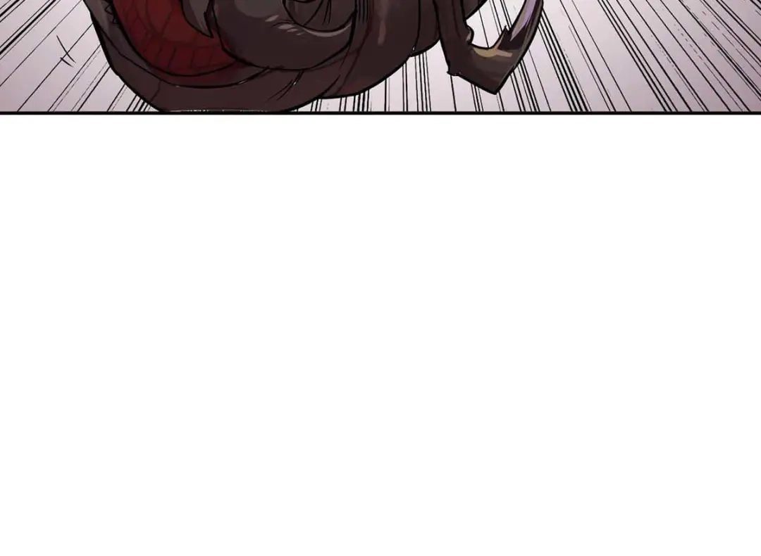 《我杀怪就变强》第37话 村民被抓 第71页