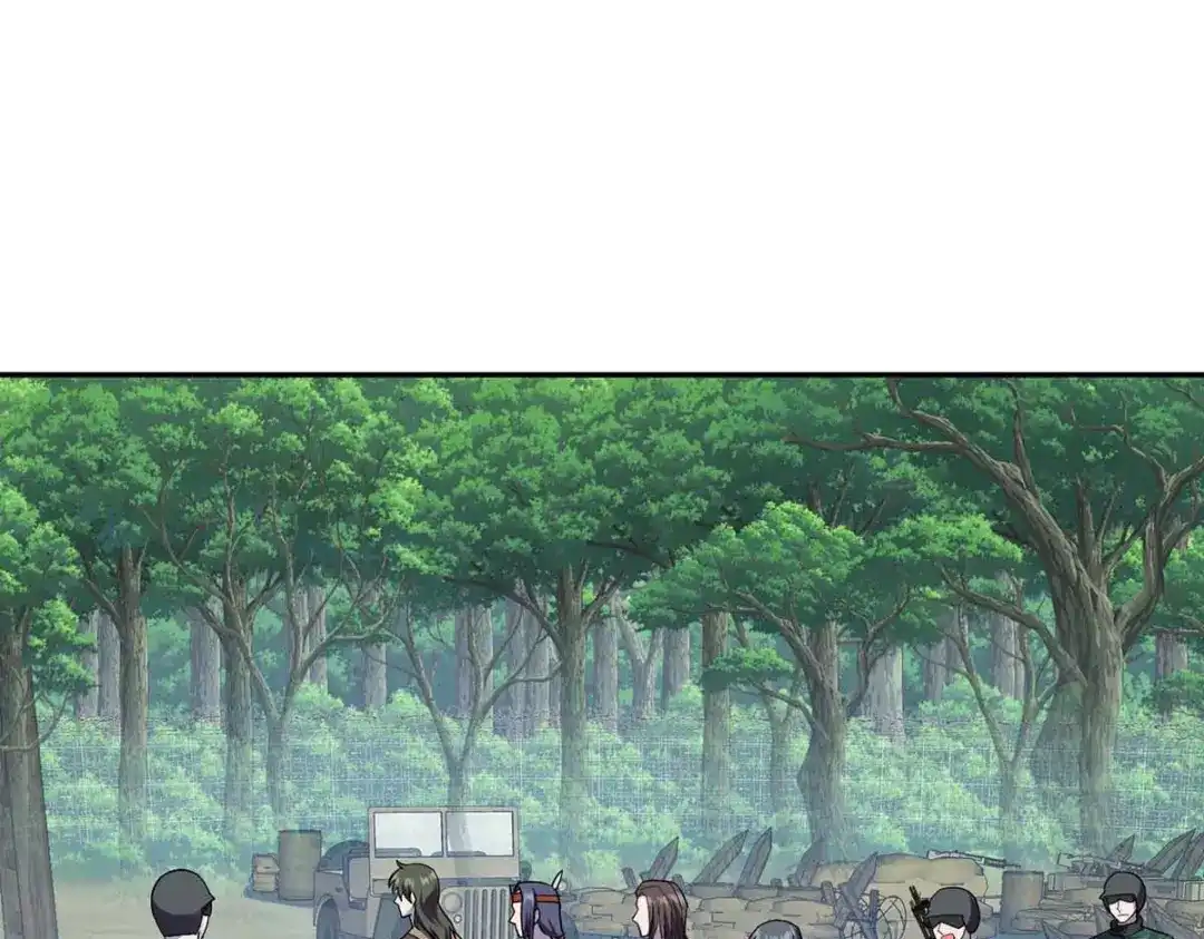 《我杀怪就变强》第37话 村民被抓 第20页