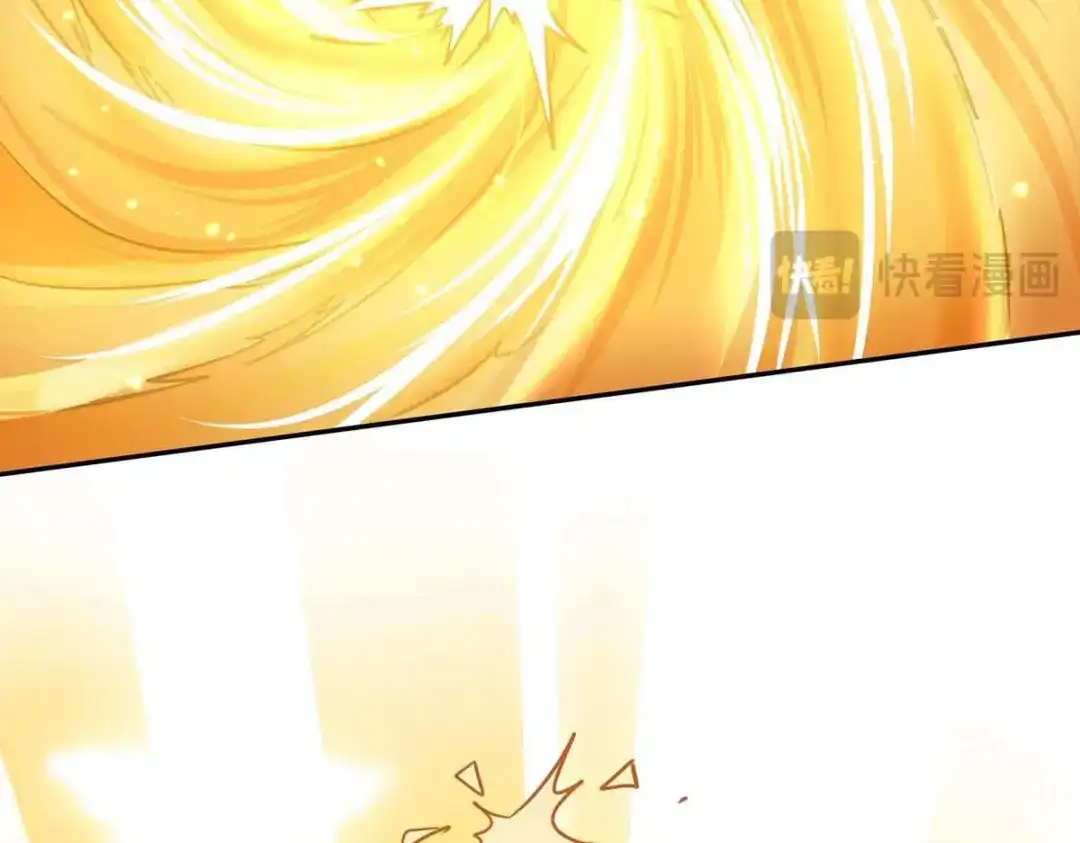 《我杀怪就变强》第37话 村民被抓 第89页