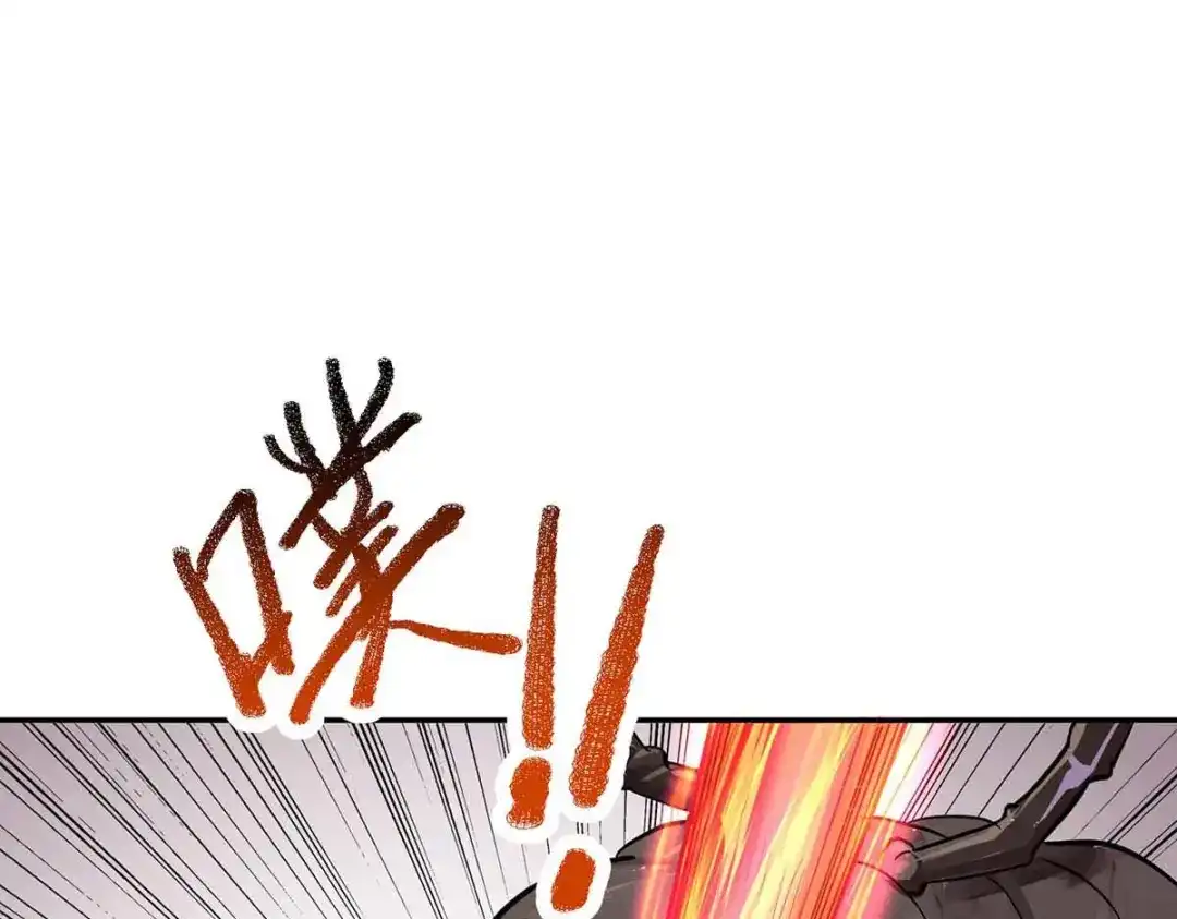 《我杀怪就变强》第37话 村民被抓 第69页