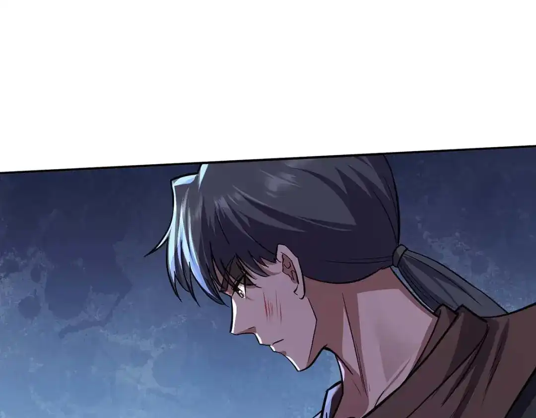《我杀怪就变强》第37话 村民被抓 第40页