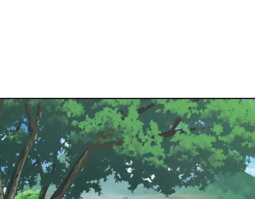 《我杀怪就变强》第37话 村民被抓 第17页
