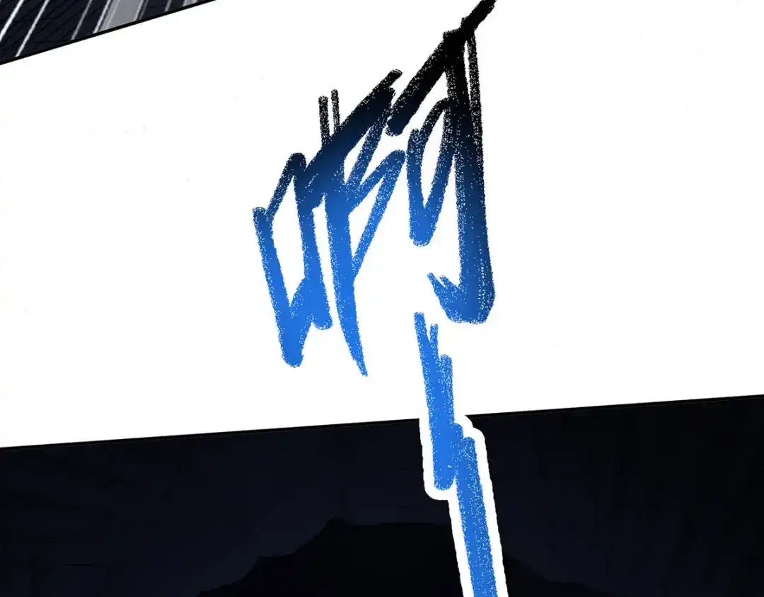 《我杀怪就变强》第38话 黑洞异兽 第98页
