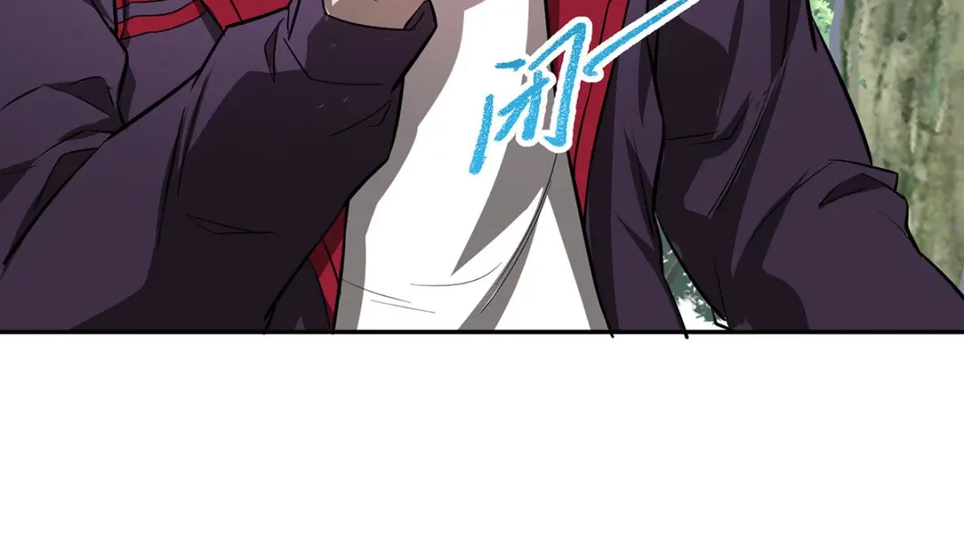 《我杀怪就变强》第38话 黑洞异兽 第74页