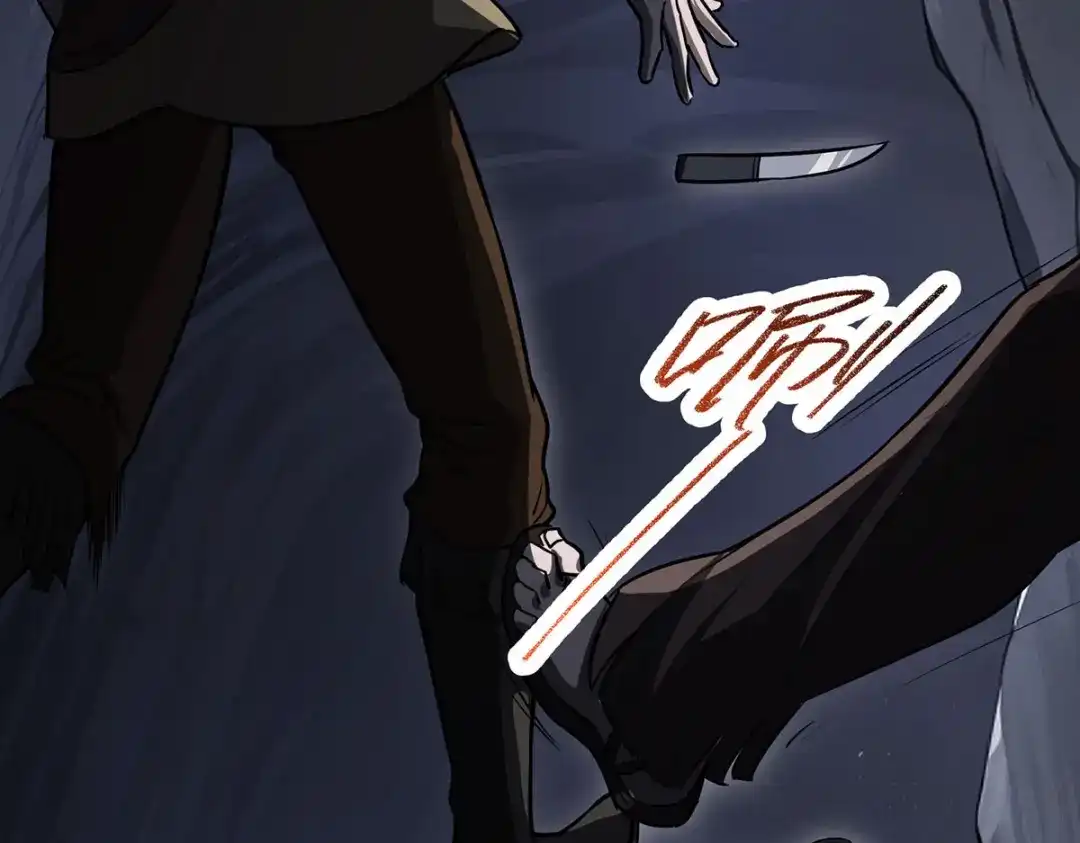 《我杀怪就变强》第38话 黑洞异兽 第106页