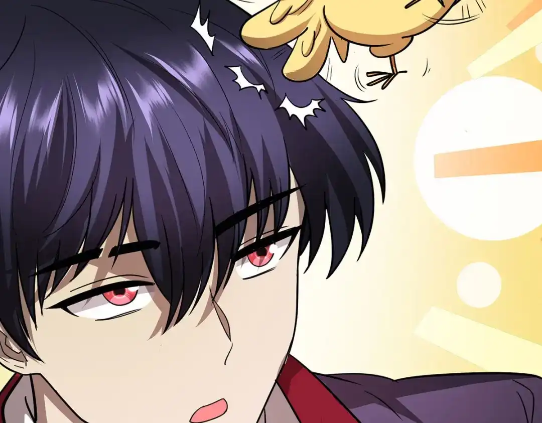 《我杀怪就变强》第38话 黑洞异兽 第66页