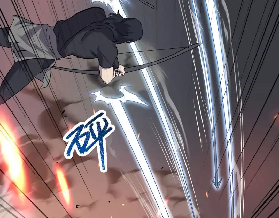 《我杀怪就变强》第40话 刺穿机甲 第15页