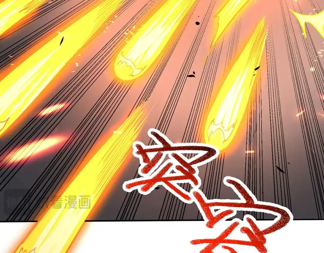 《我杀怪就变强》第40话 刺穿机甲 第36页