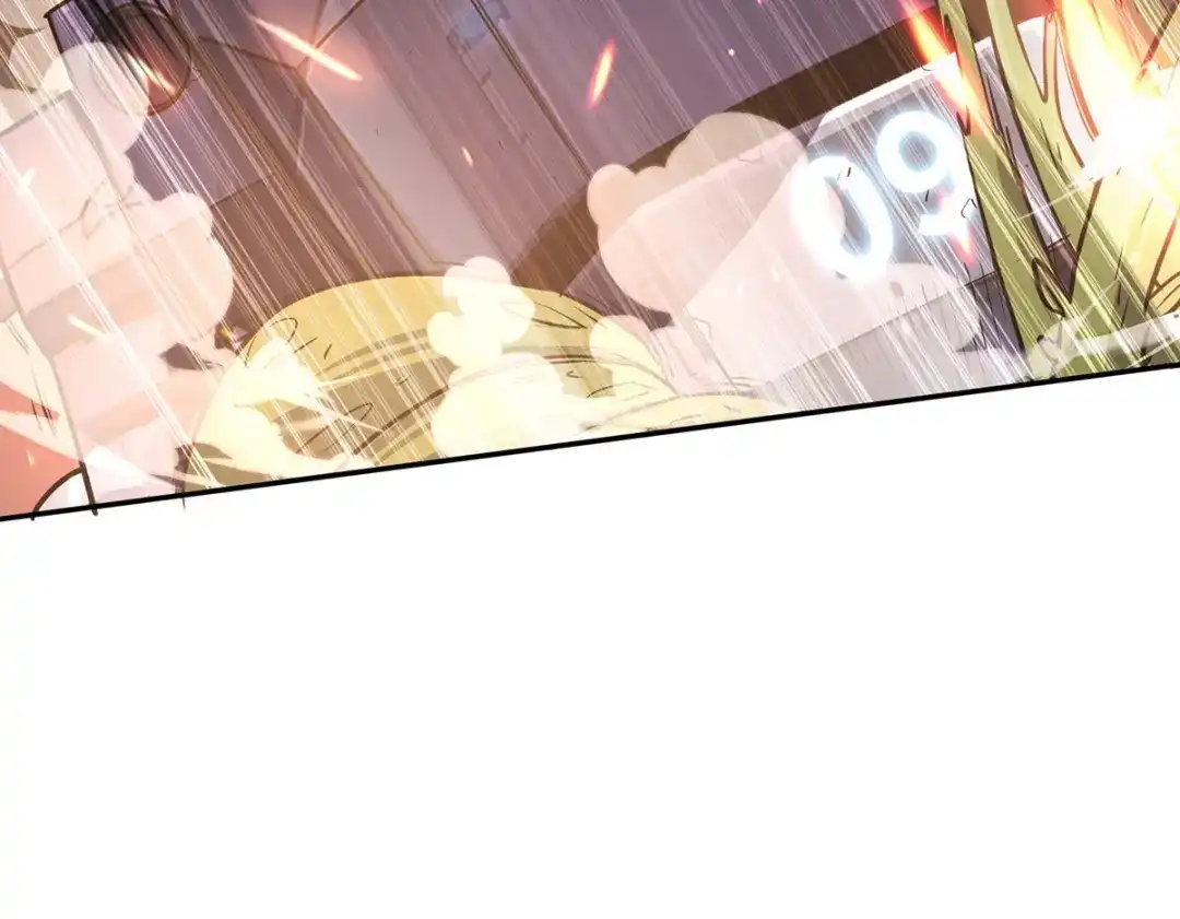 《我杀怪就变强》第40话 刺穿机甲 第27页