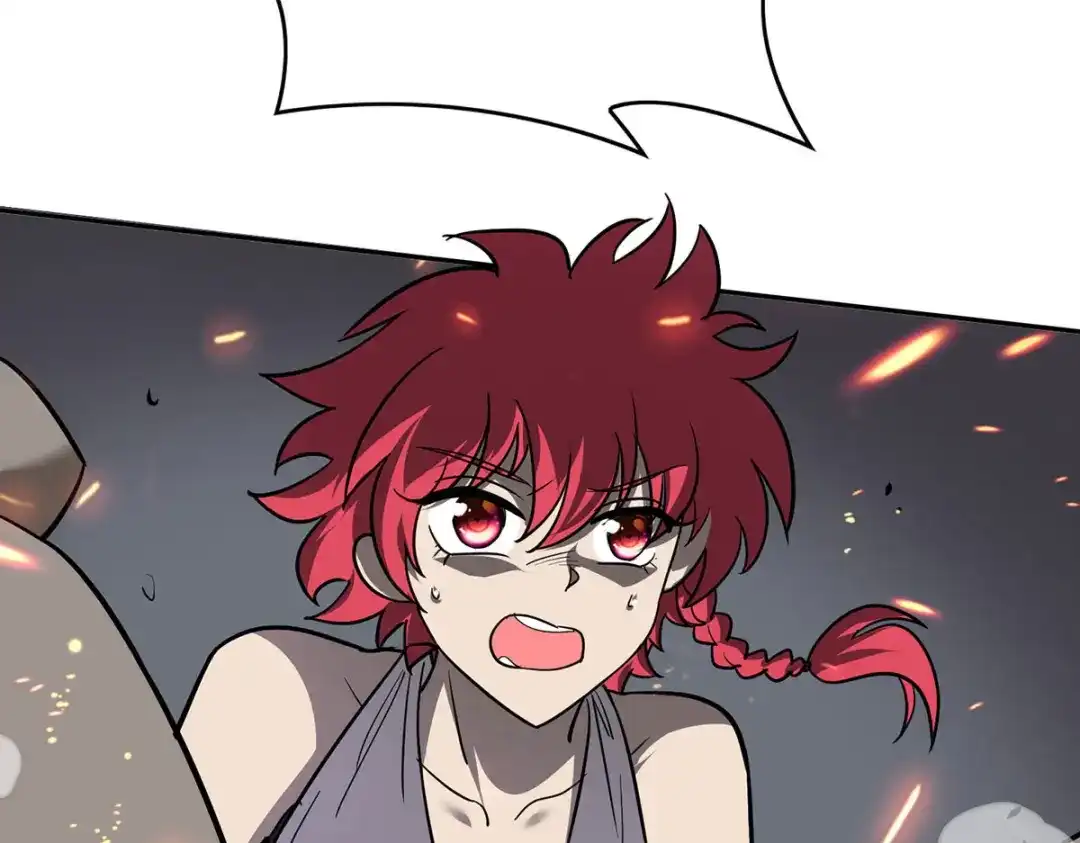 《我杀怪就变强》第40话 刺穿机甲 第43页