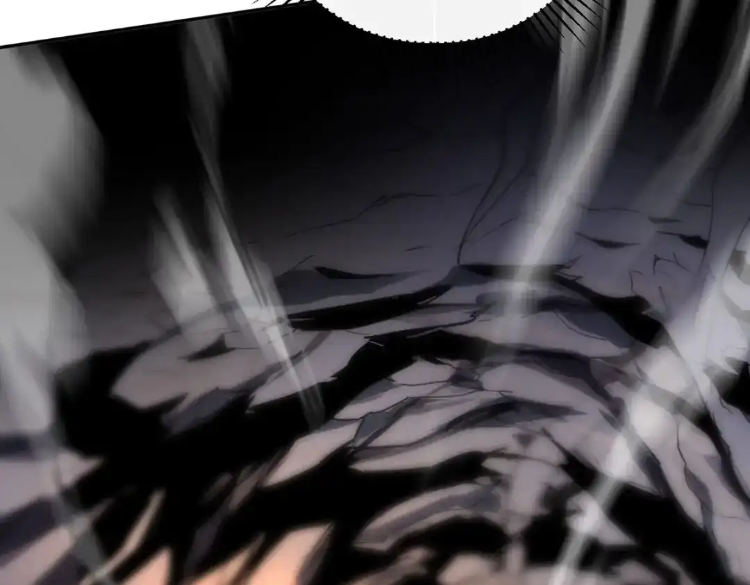 《我杀怪就变强》第41话 独闯地下洞穴 第97页