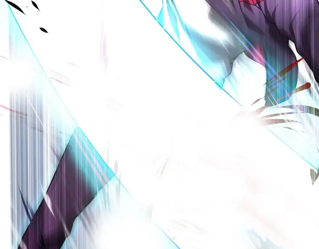 《我杀怪就变强》第41话 独闯地下洞穴 第84页