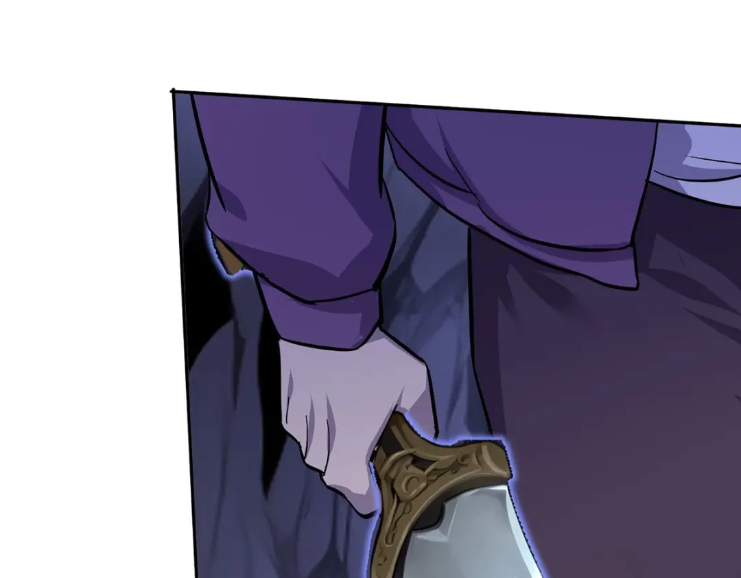 《我杀怪就变强》第41话 独闯地下洞穴 第59页
