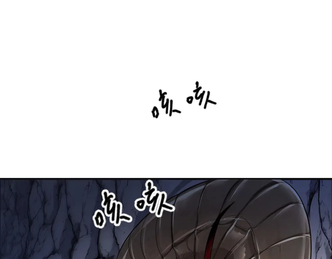 《我杀怪就变强》第41话 独闯地下洞穴 第110页