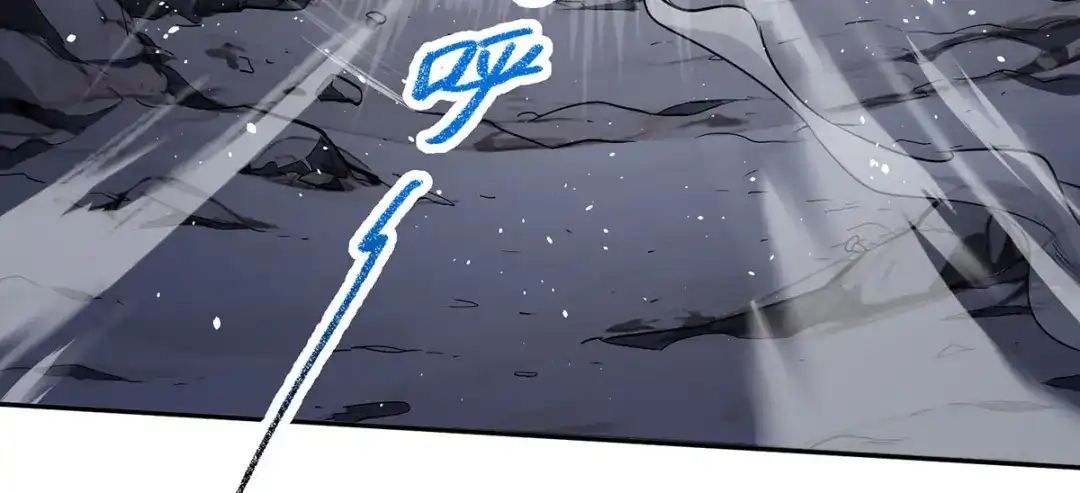 《我杀怪就变强》第41话 独闯地下洞穴 第56页