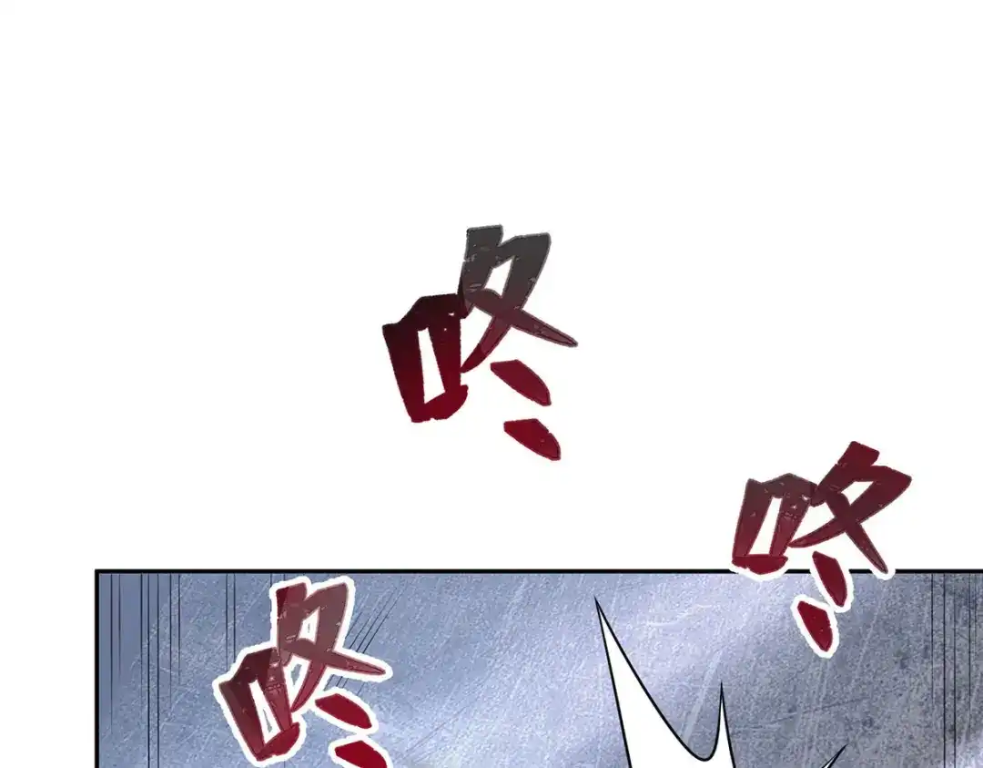 《我杀怪就变强》第42话 实验室 第23页