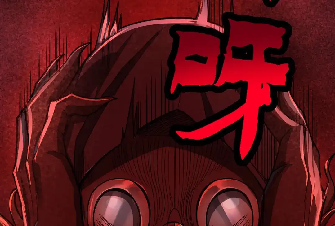 《我杀怪就变强》第43话 夜鸦 第26页