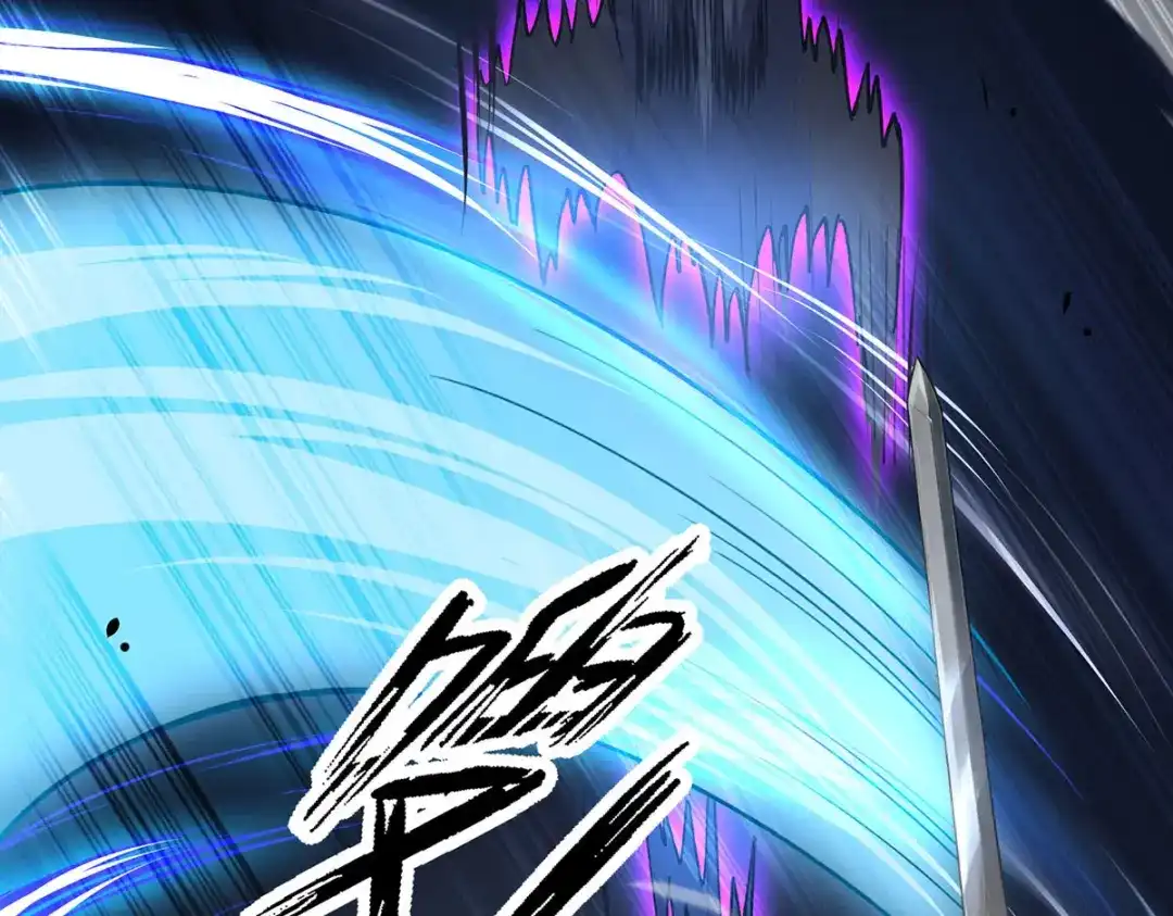 《我杀怪就变强》第43话 夜鸦 第63页