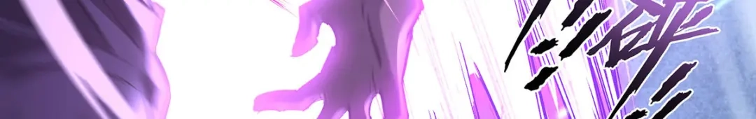 《我杀怪就变强》第44话 有破绽 第108页