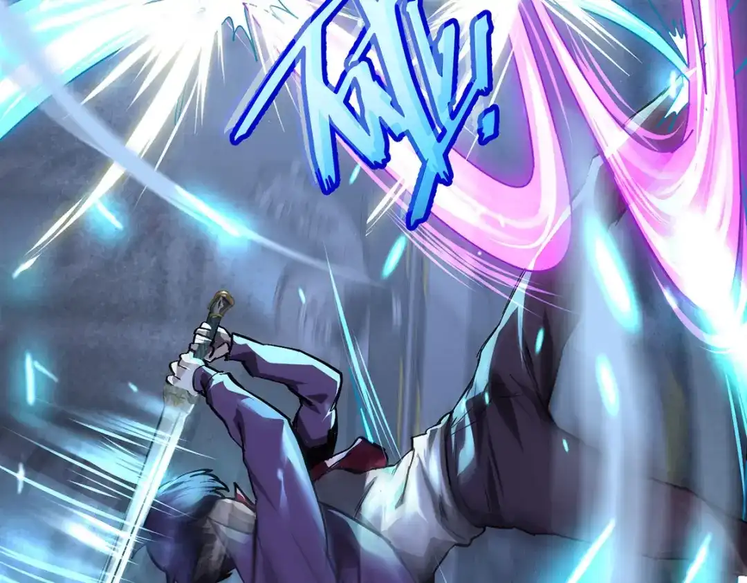 《我杀怪就变强》第44话 有破绽 第101页