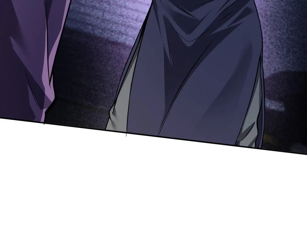 《我杀怪就变强》第44话 有破绽 第71页