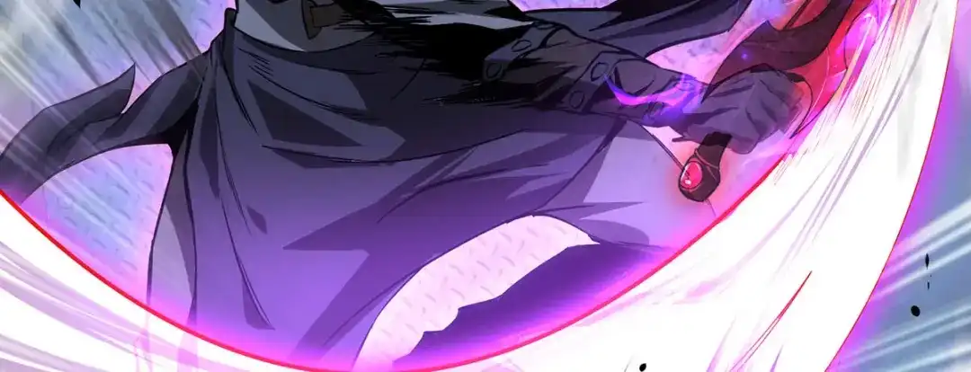 《我杀怪就变强》第44话 有破绽 第25页