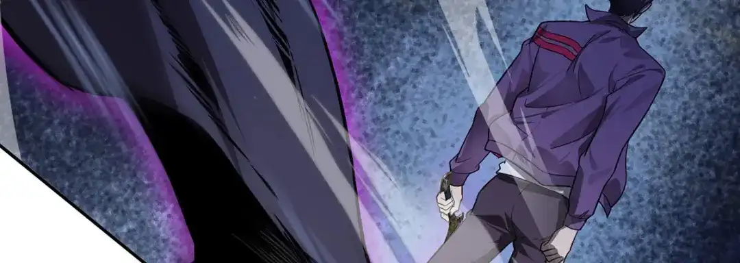 《我杀怪就变强》第44话 有破绽 第14页