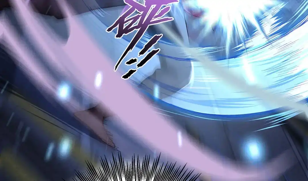 《我杀怪就变强》第44话 有破绽 第110页