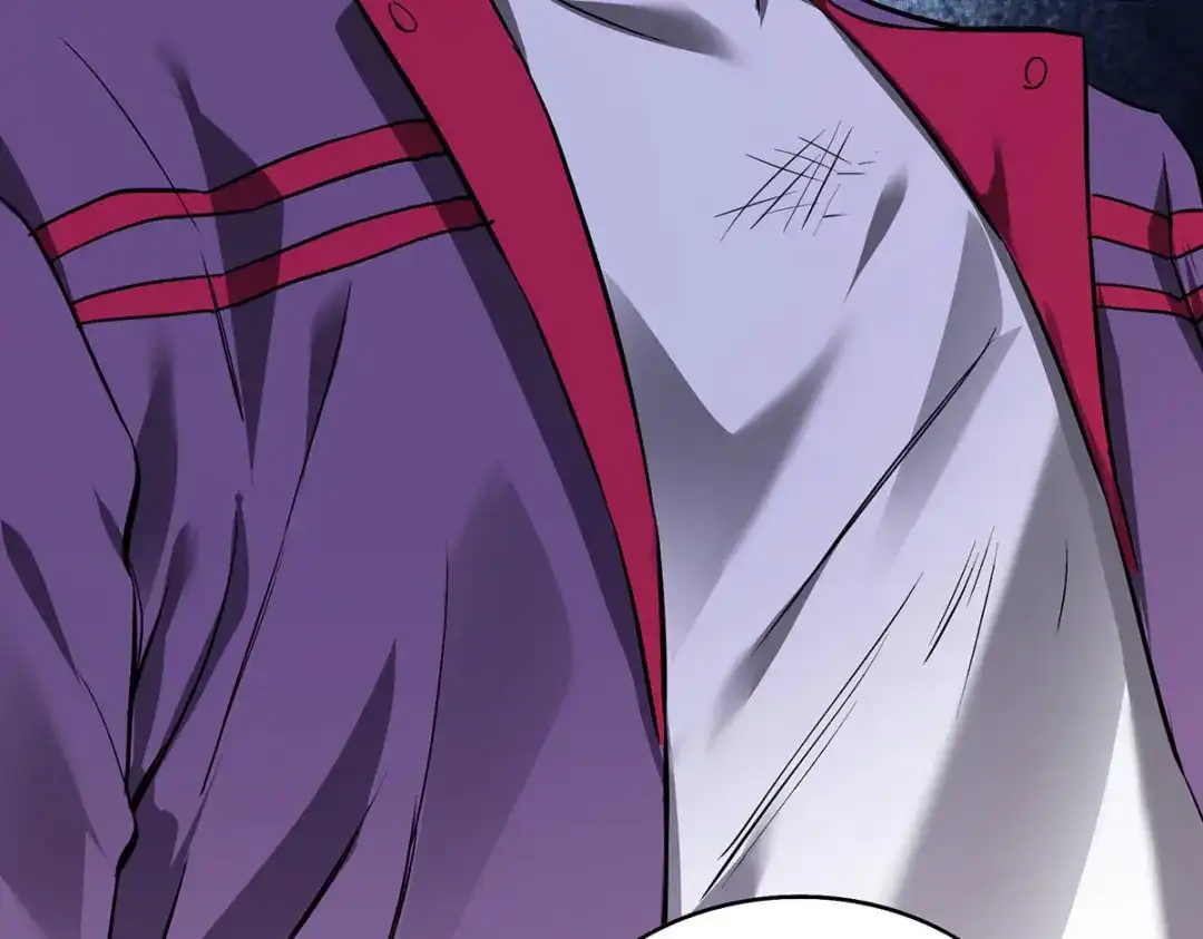 《我杀怪就变强》第44话 有破绽 第75页