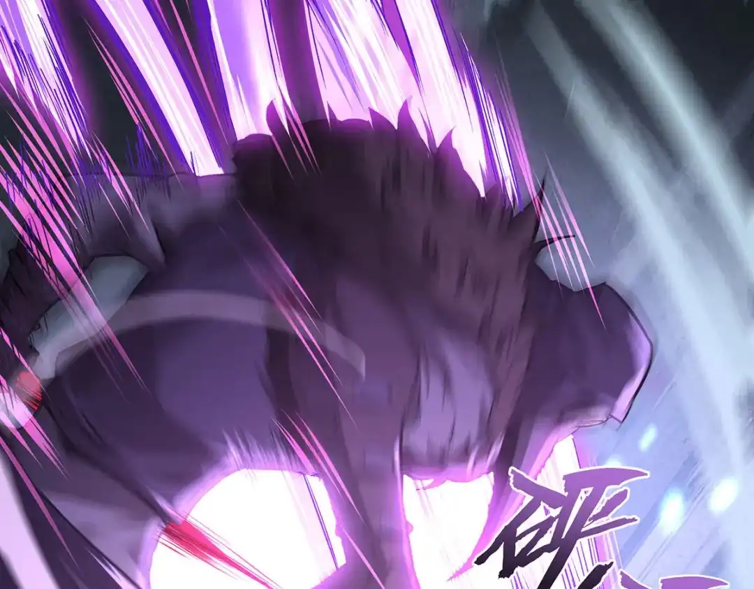 《我杀怪就变强》第44话 有破绽 第107页