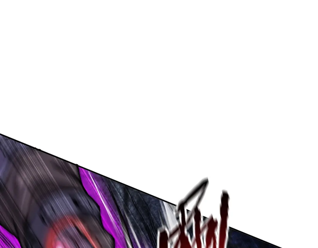 《我杀怪就变强》第44话 有破绽 第20页