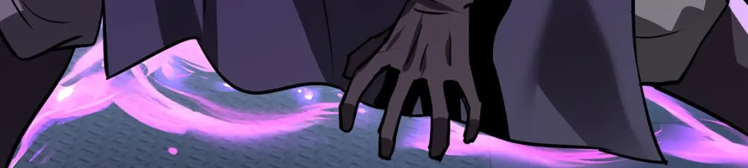 《我杀怪就变强》第44话 有破绽 第89页