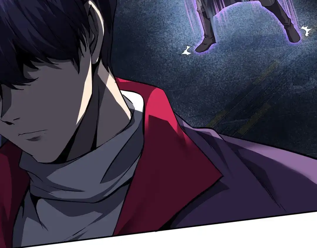 《我杀怪就变强》第44话 有破绽 第44页