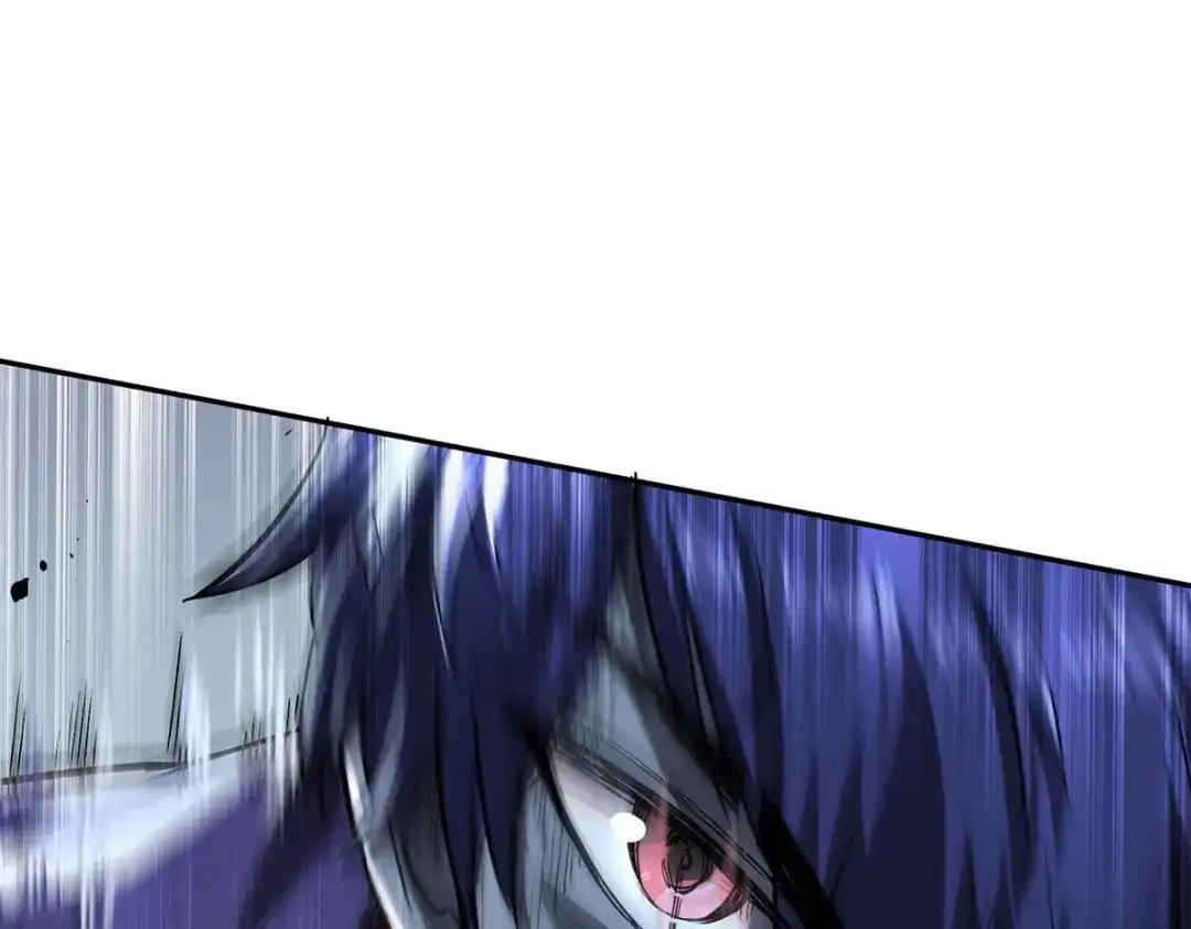 《我杀怪就变强》第44话 有破绽 第118页