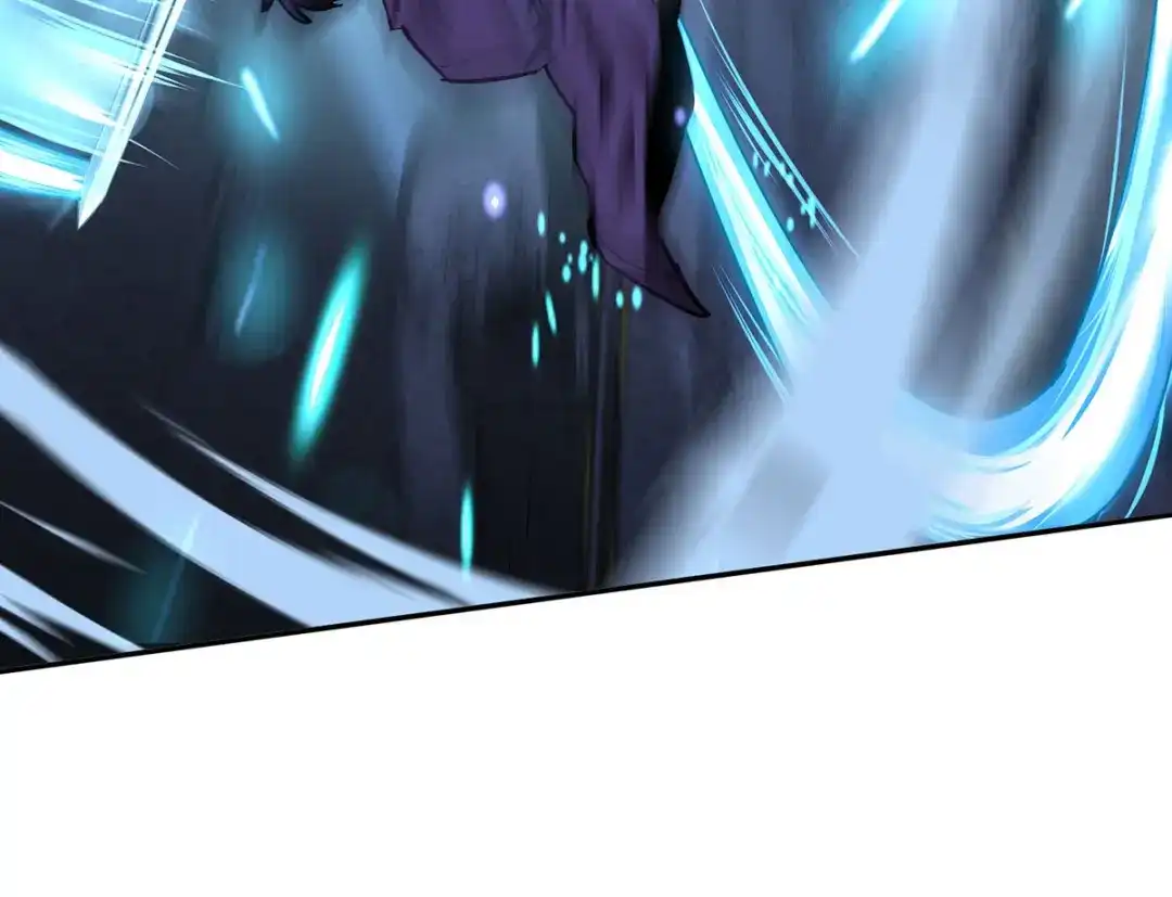 《我杀怪就变强》第44话 有破绽 第102页