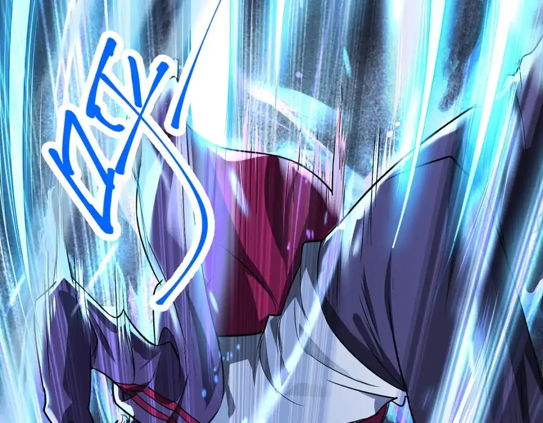 《我杀怪就变强》第45话 怪异血甲 第33页