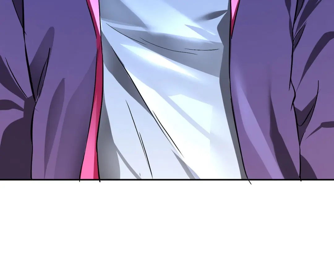 《我杀怪就变强》第46话 面具后的脸 第109页