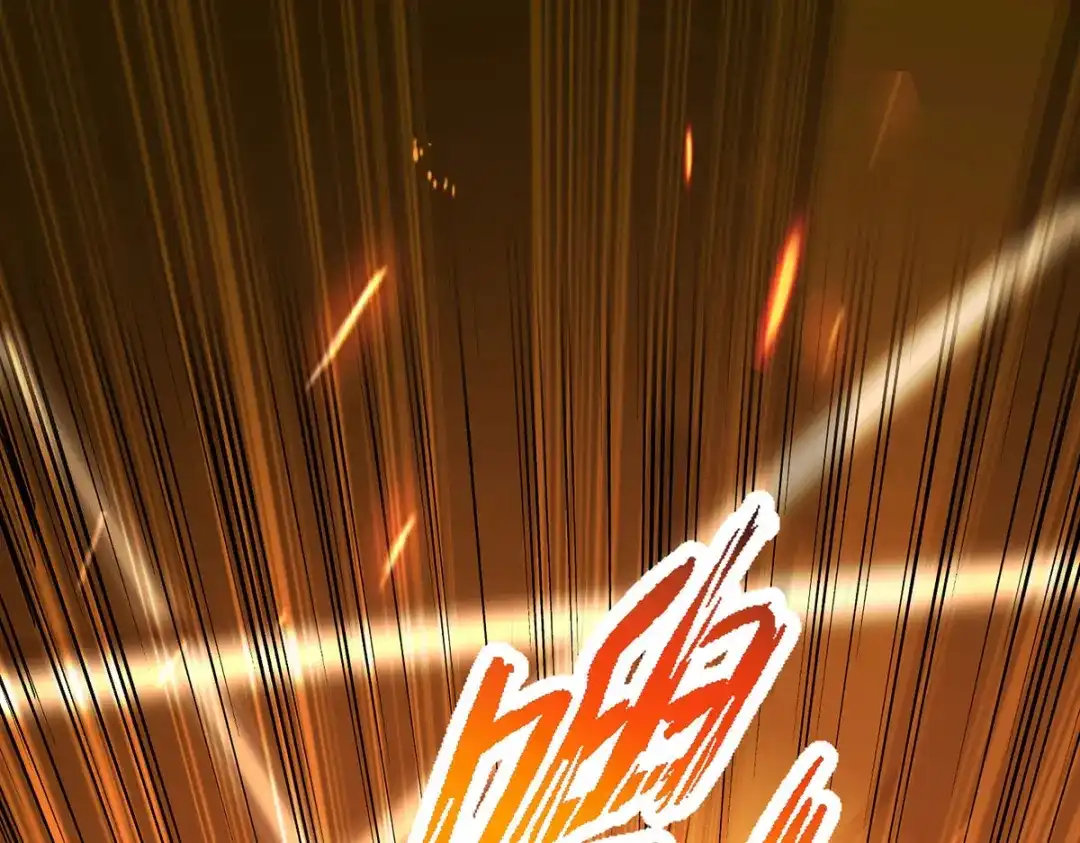 《我杀怪就变强》第46话 面具后的脸 第31页