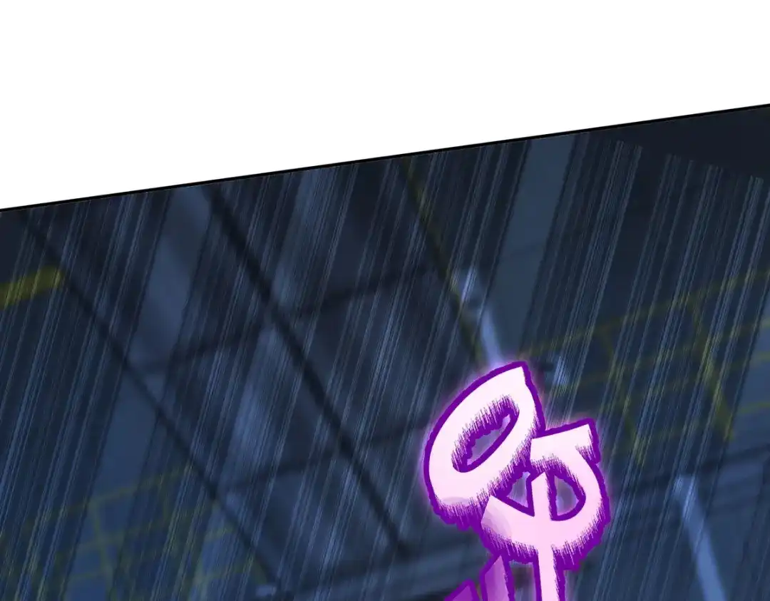《我杀怪就变强》第46话 面具后的脸 第51页