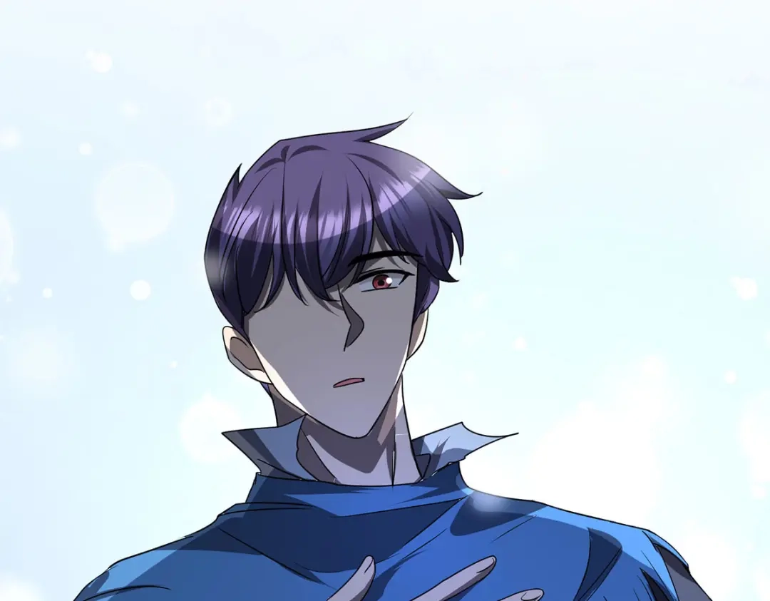 《我杀怪就变强》第47话 女大不中留 第87页